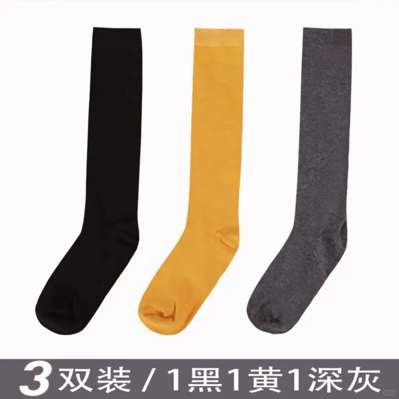 小腿袜学生深灰色长筒袜黑色中筒袜子女及膝