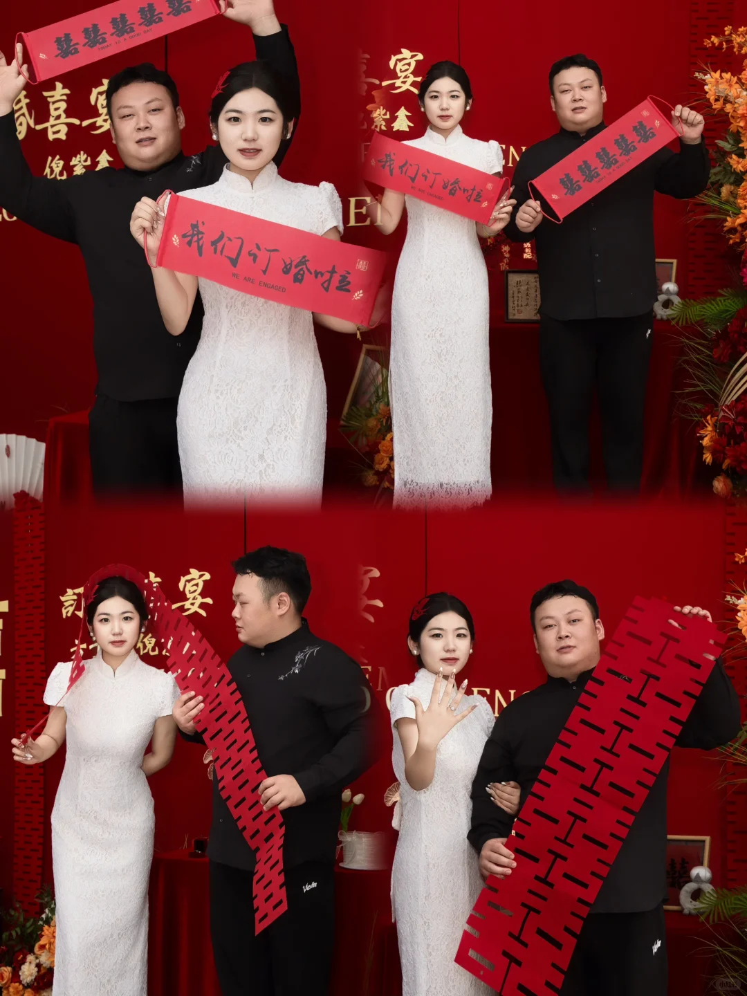 邯郸订婚跟拍/订婚预制照