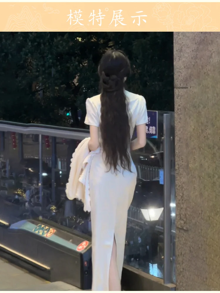旗袍新中式👗小个子必备