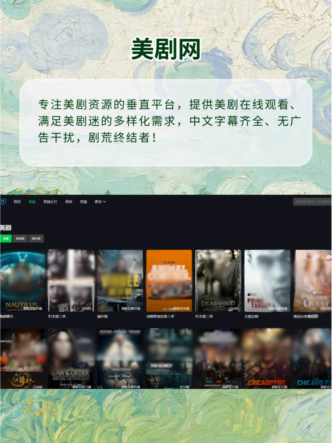 白嫖冷知识❗实用资源网站这波安利必须吃！