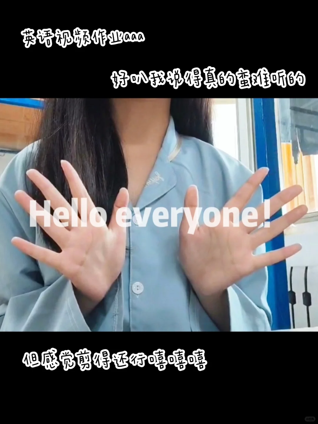 06 女大|观我旧往 同我仰春