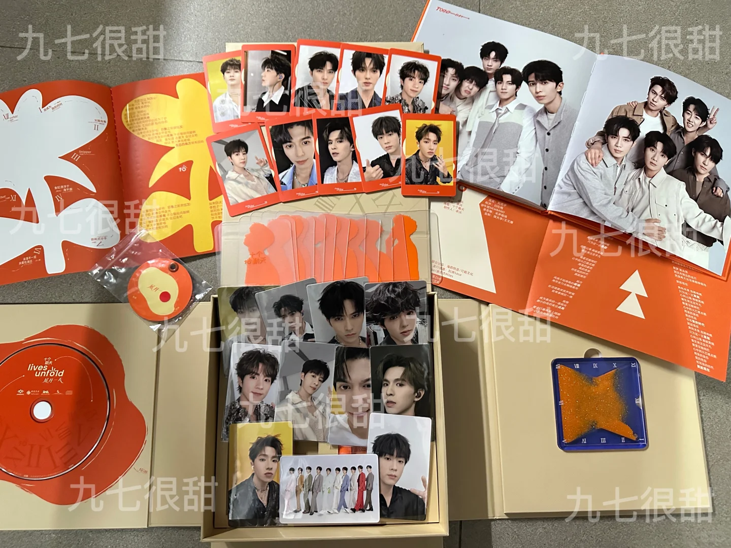 展开一天开箱来啦！