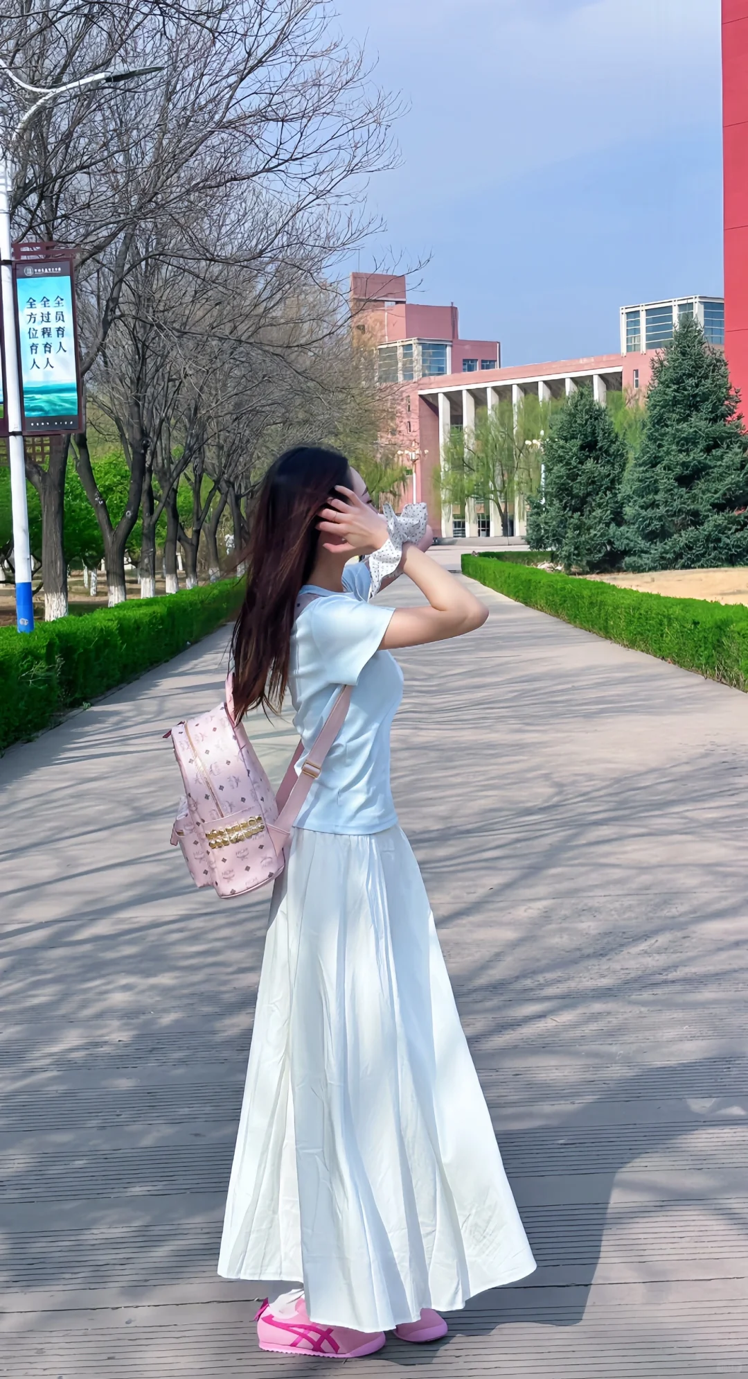校园拍🤳