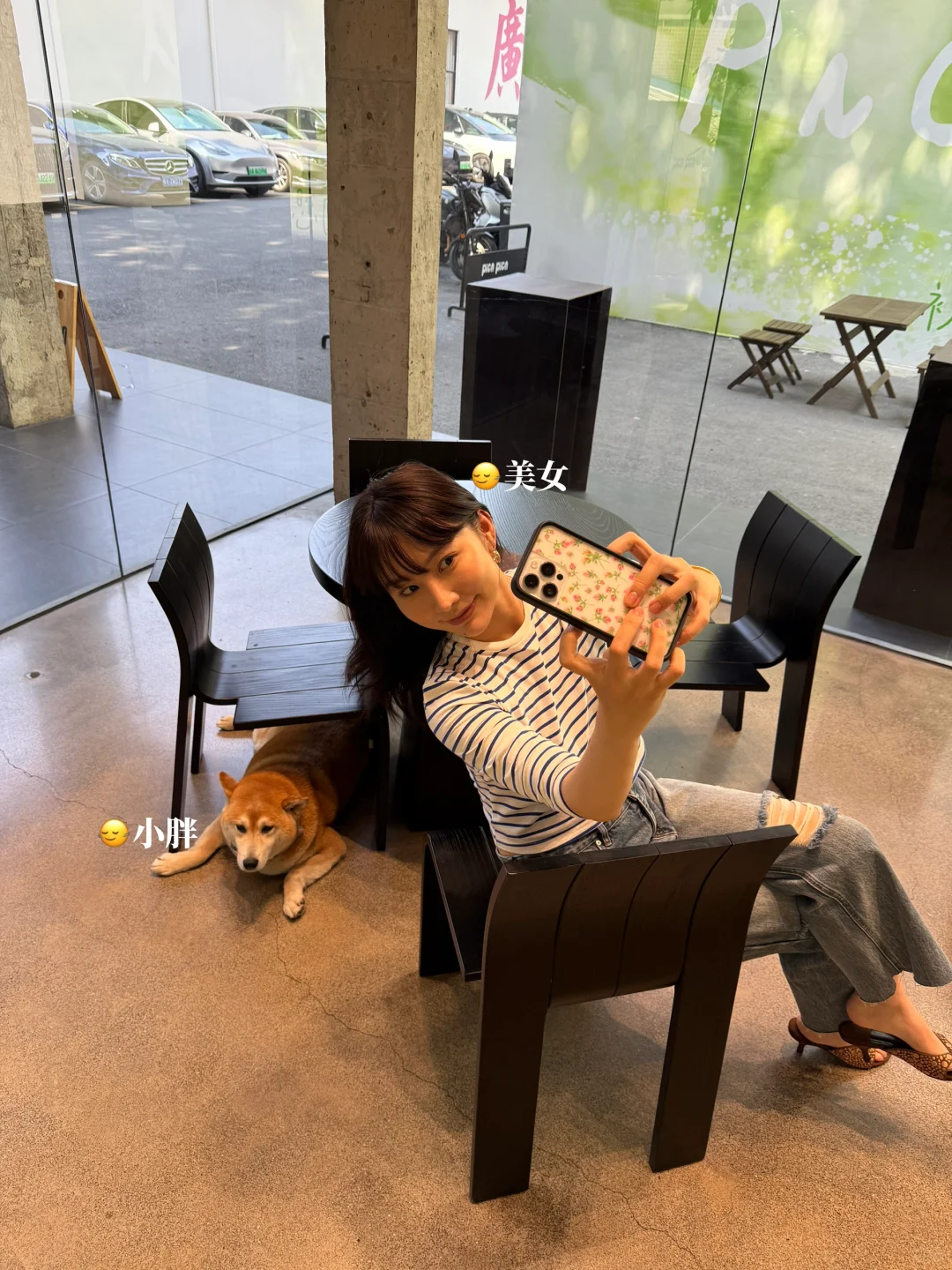 157/100 夏天这样穿