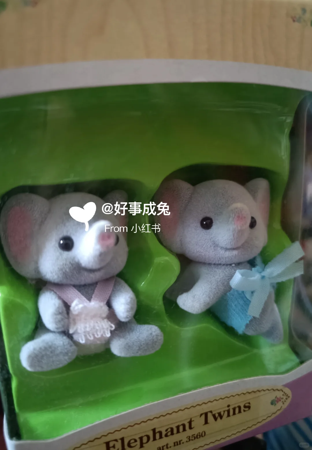 微笑唇的诱惑