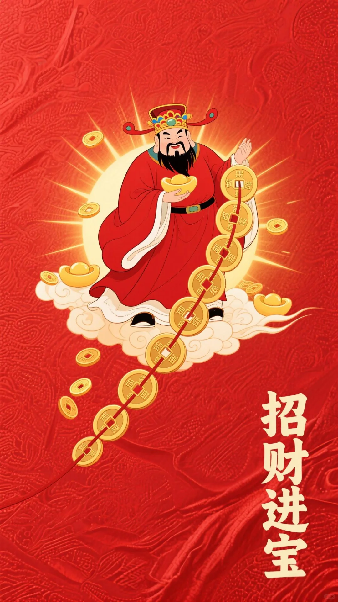 早上好/手机壁纸