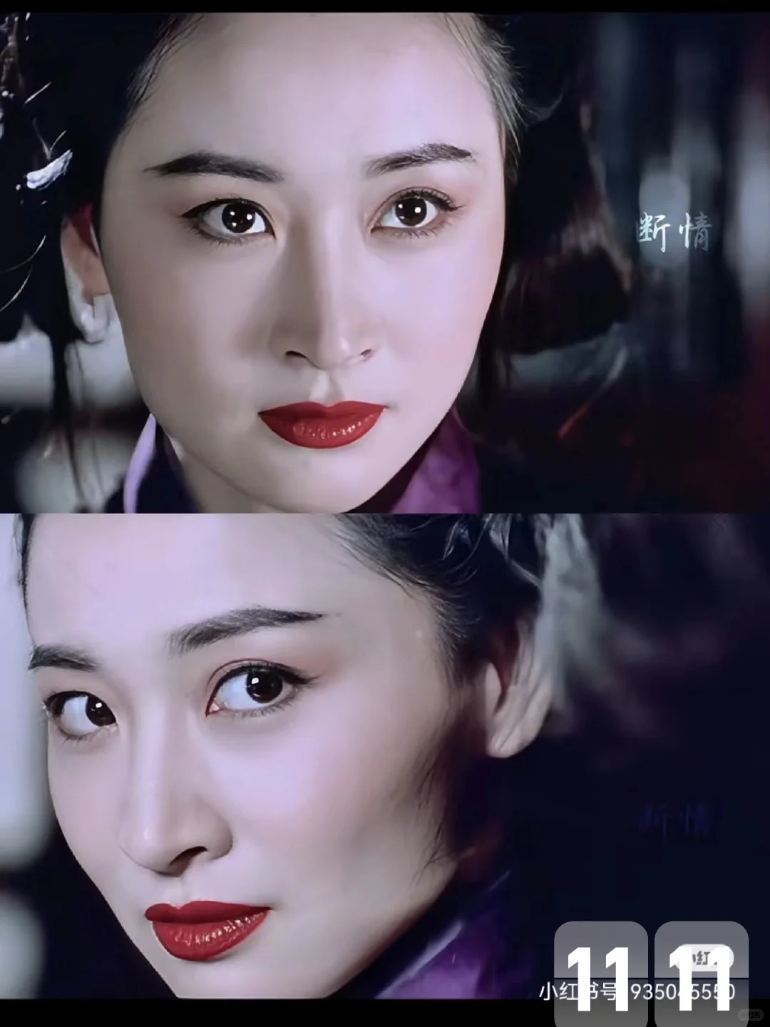 一眼大美女啊