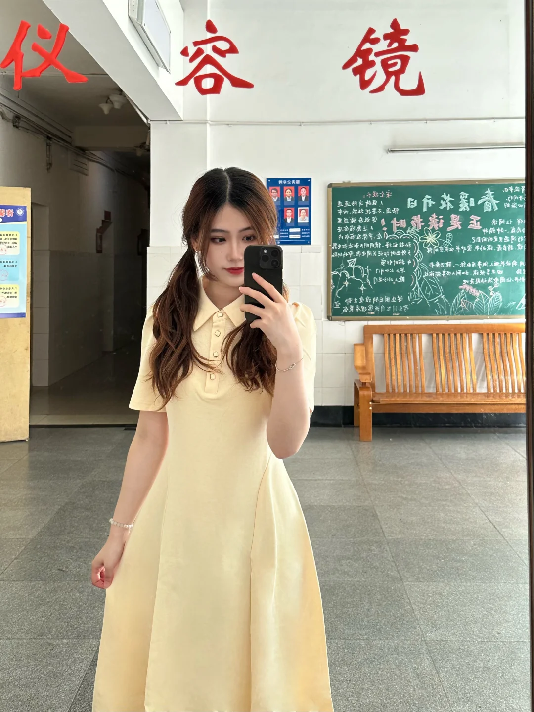 女研太温柔啦