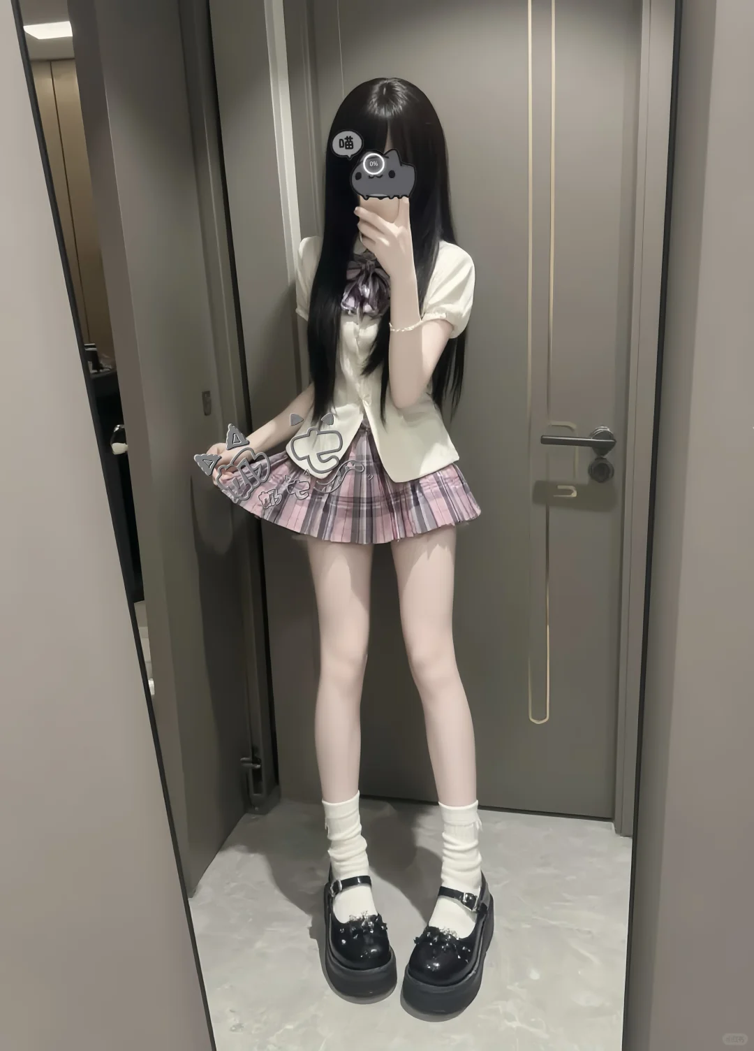 大一新生