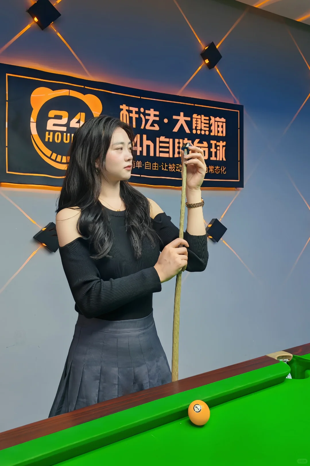 🎱台球女生拍照姿势