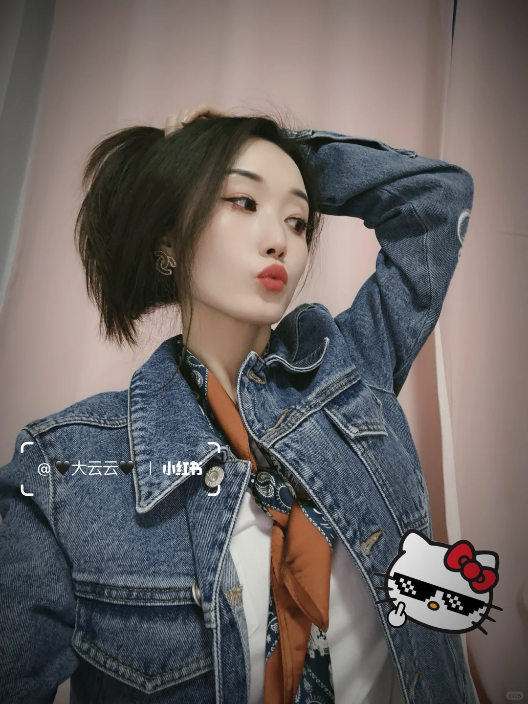 水瓶女不仅衣品好 还是财缘体制 好吗？🫤