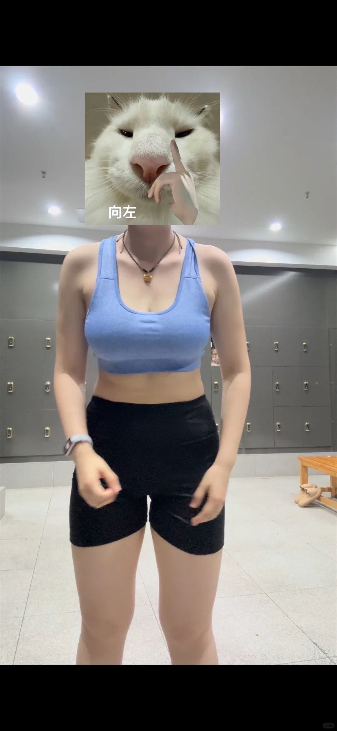 右滑变身好恶熏的一个女的…..❗️