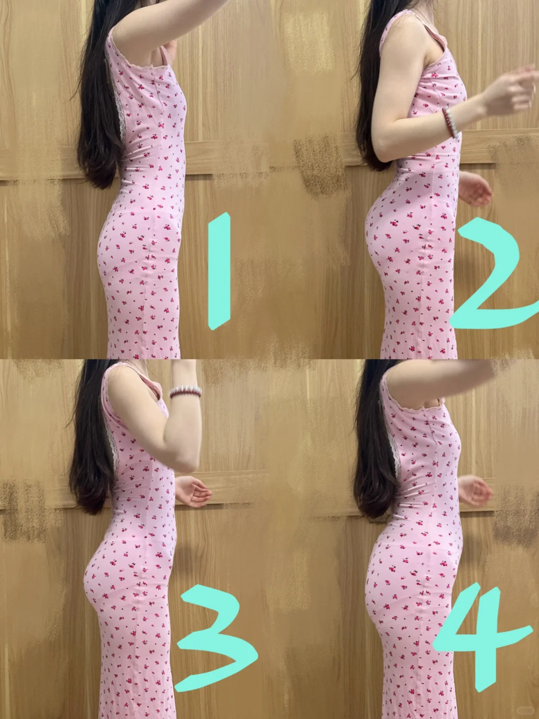 520穿包臀裙见crush家人们选哪个比较好啊？