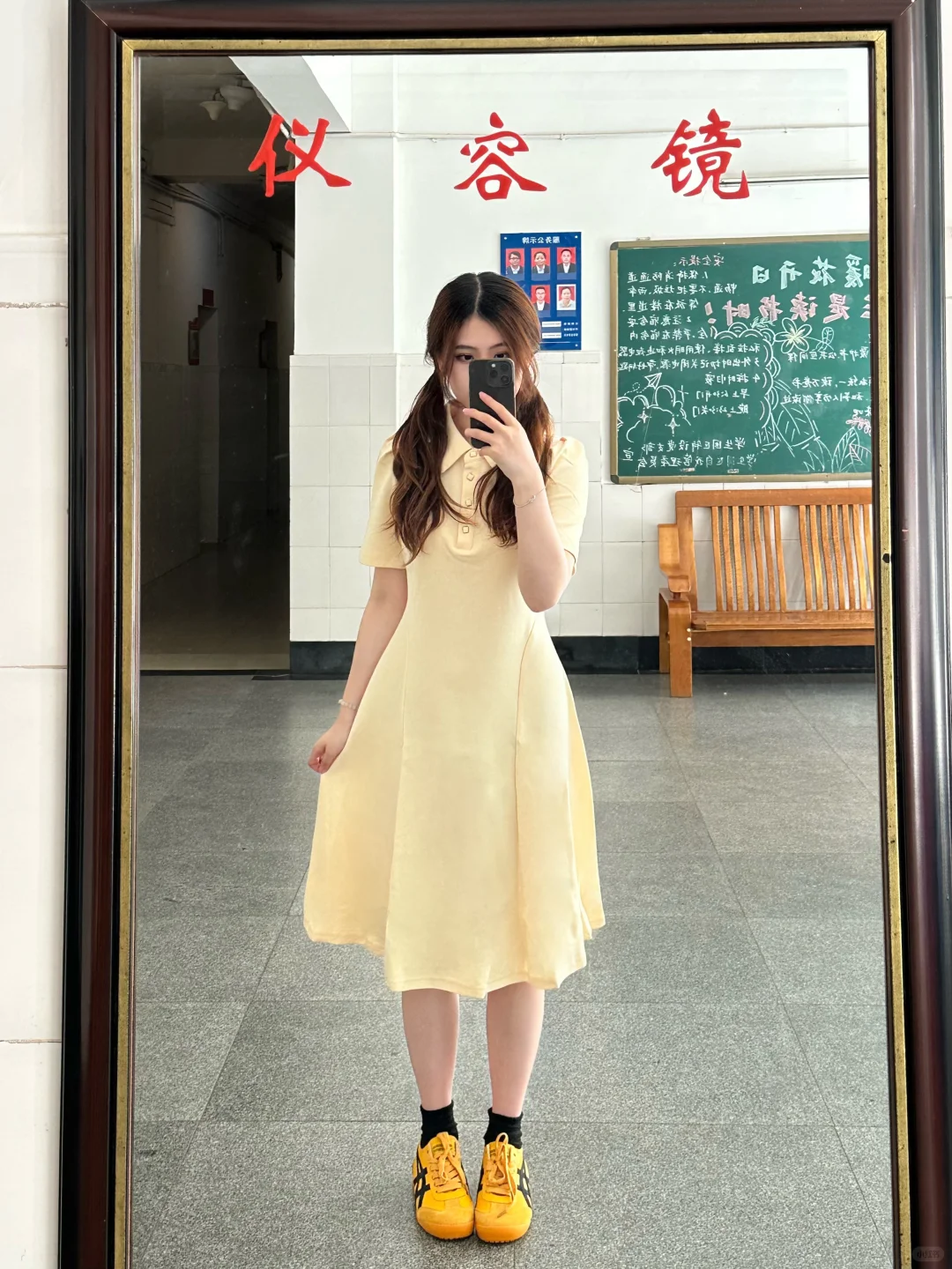 女研太温柔啦