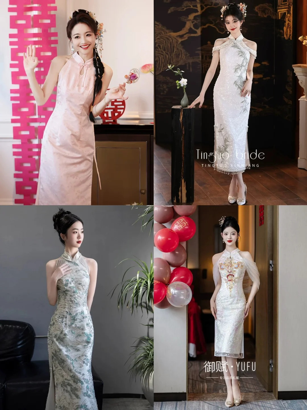 又乖又喜庆❗️新中式婚服，准新娘👰🏻‍♀️码住