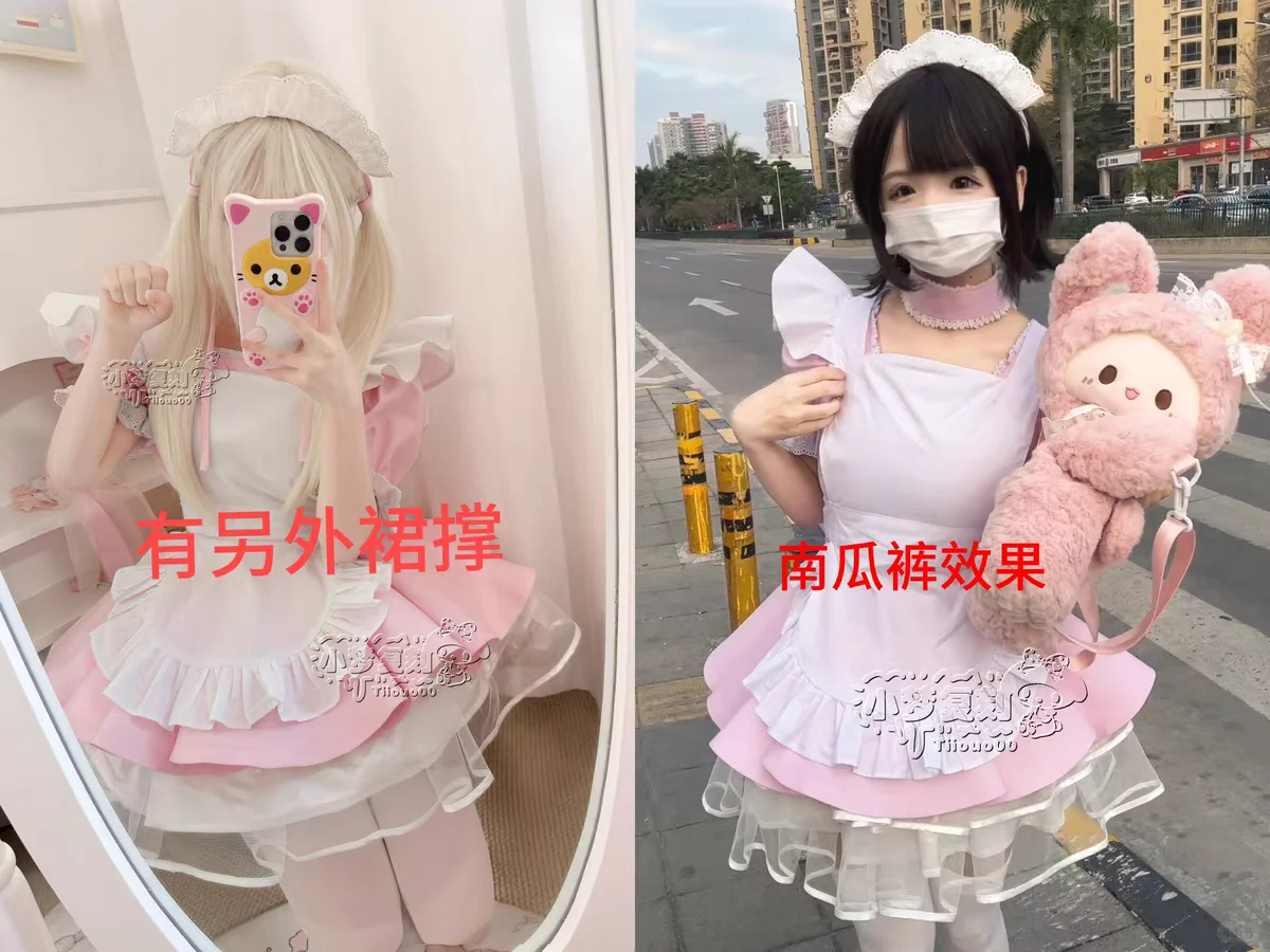 little梦天使女仆积攒！！