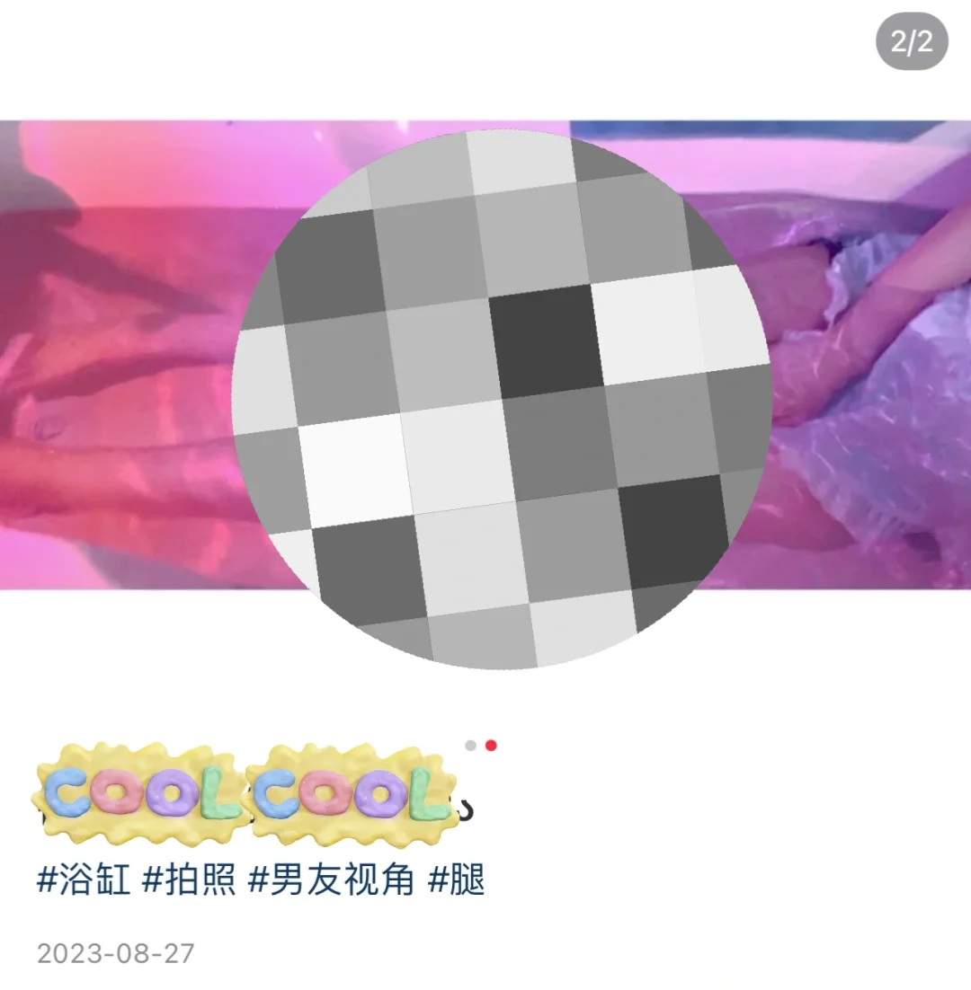 ai为什么不能说是自己