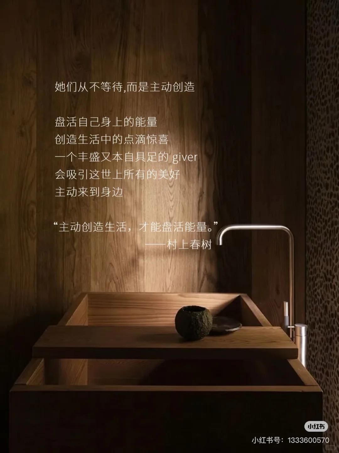 生动的女人，旺自己💦💦