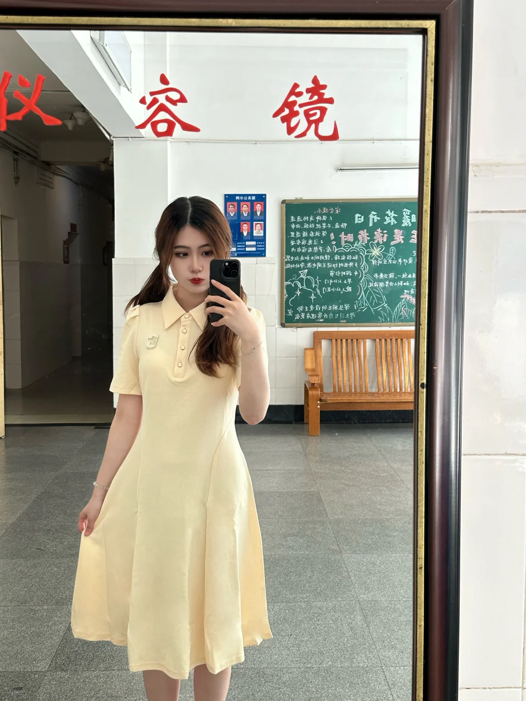 女研太温柔啦