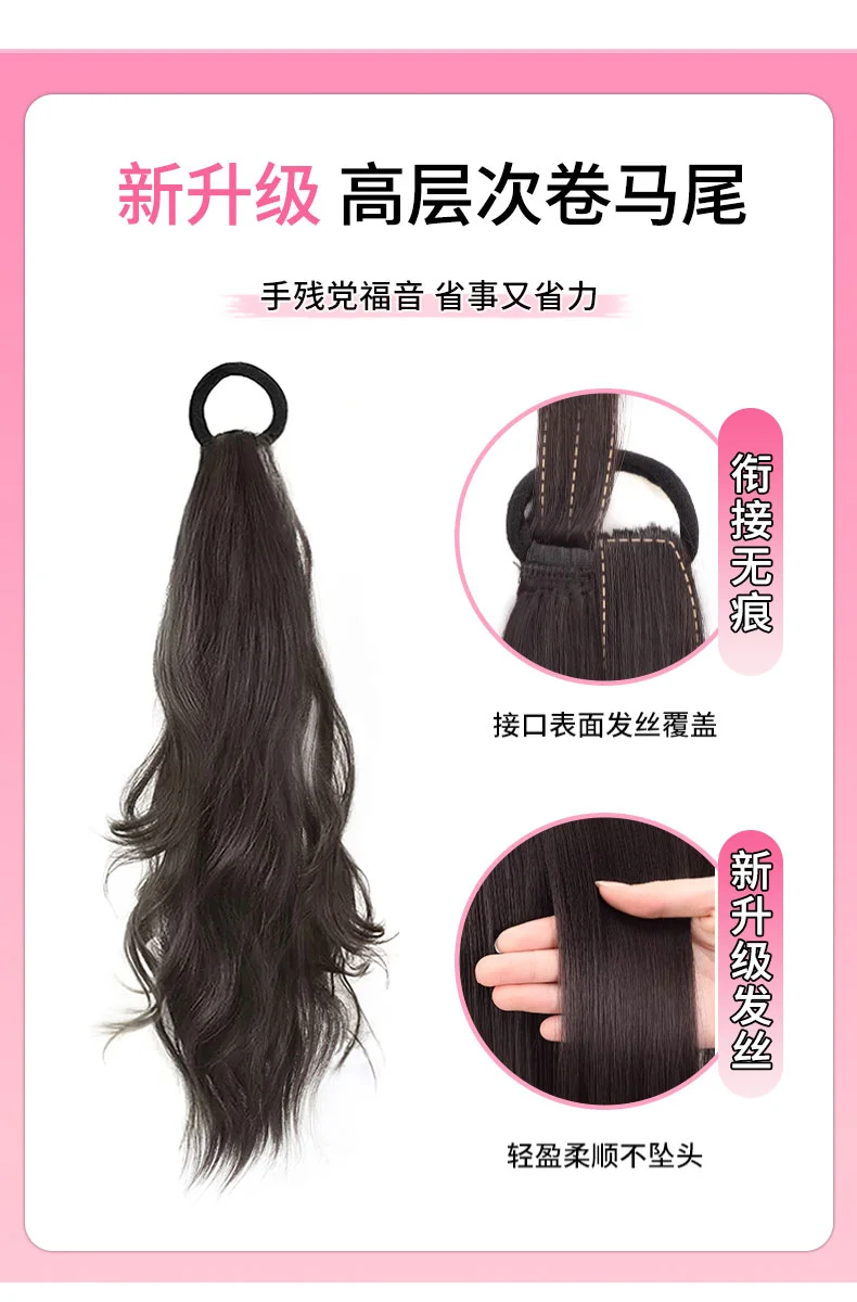 ✨上新啦！超自然仿真假发辫子女长卷发✨