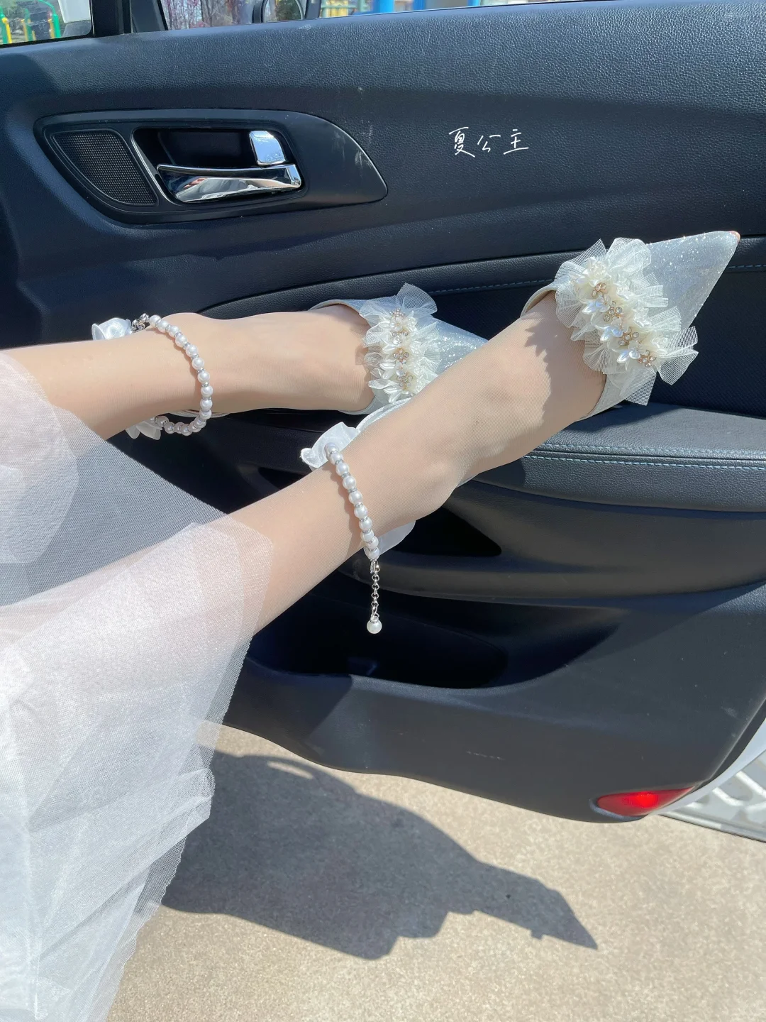 闺蜜结婚选择这双🤩🤩🤩