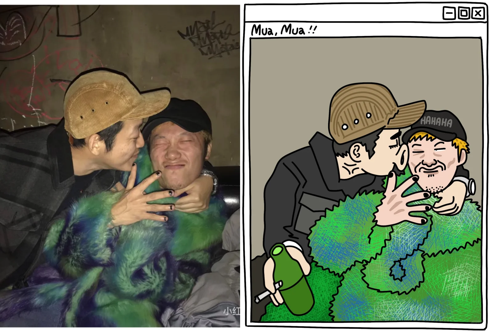 大蹊+老王=KISS