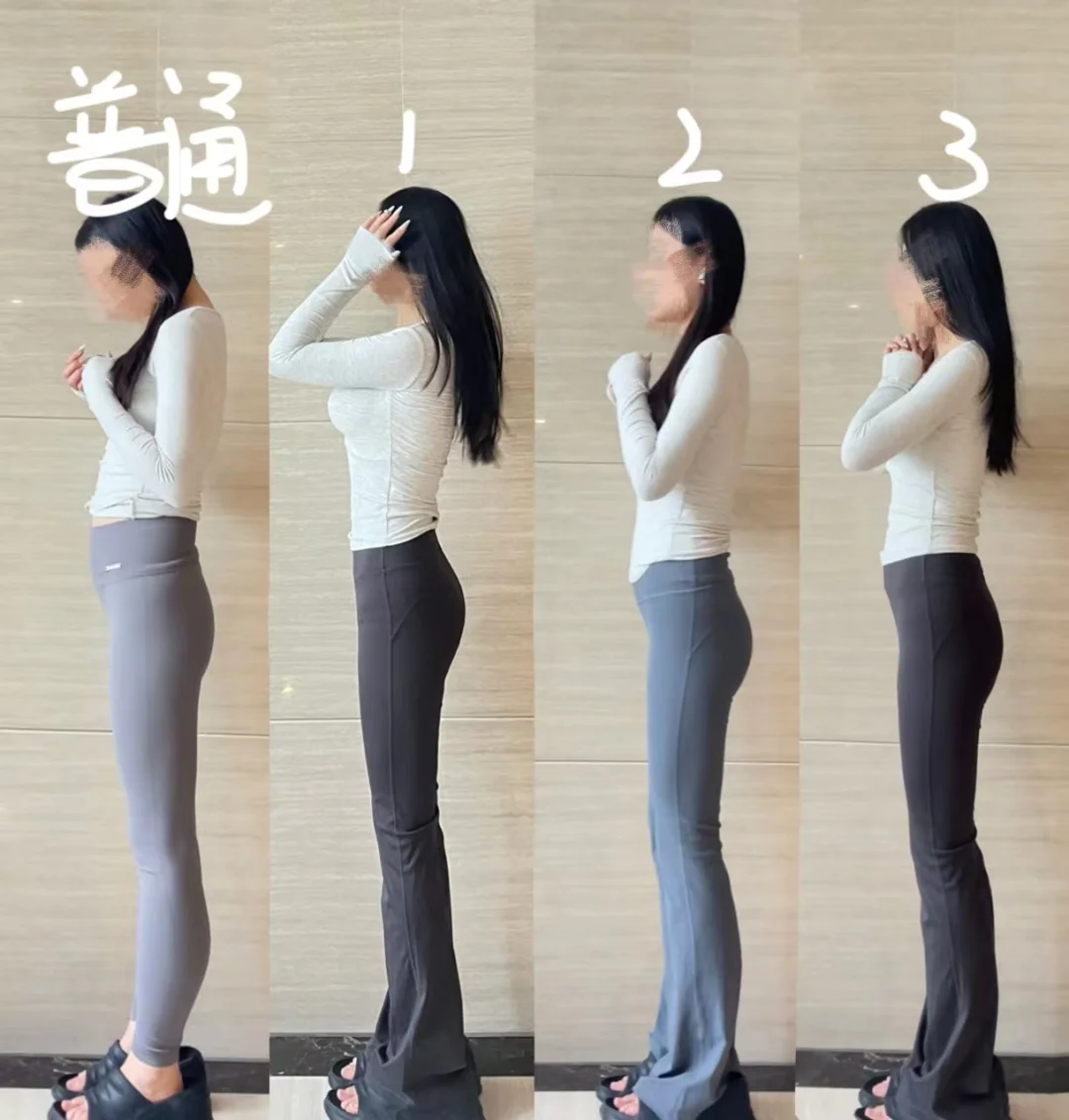 疯...梨形身材怒买3条微喇瑜伽裤 留哪条好
