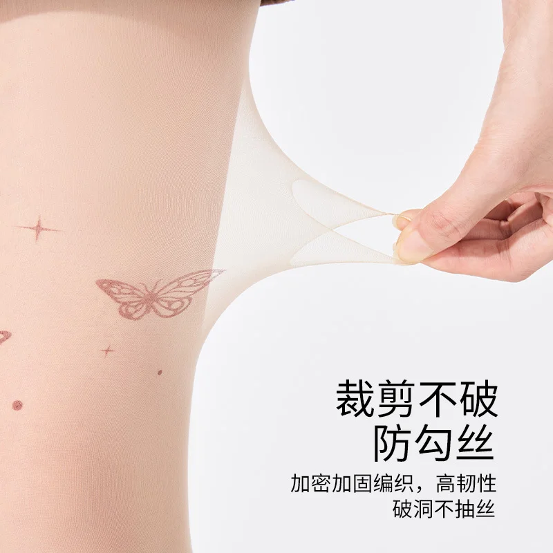 救命！这蝴蝶白丝直接美到失语🦋！！