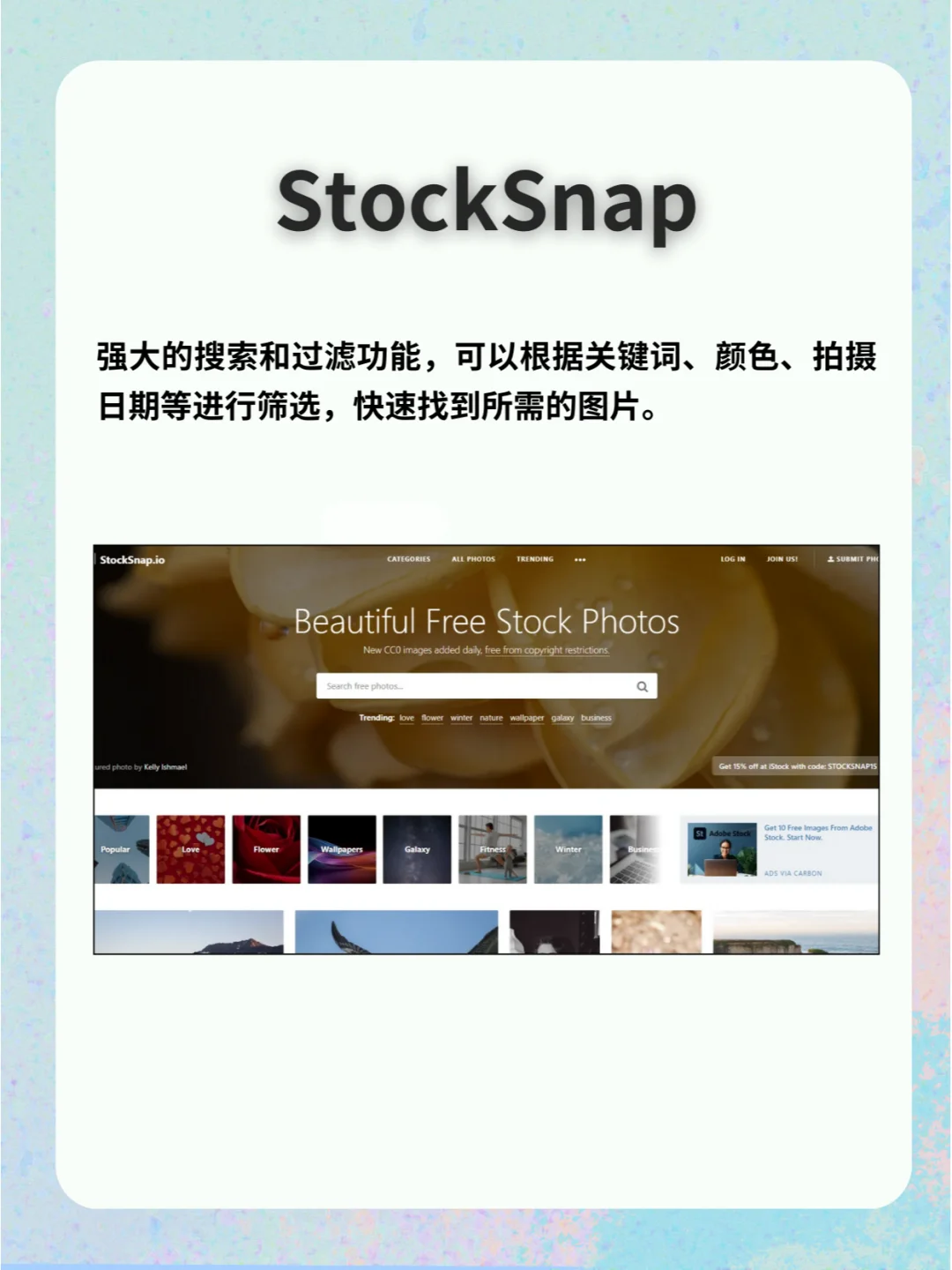 超牛的资源网站合集❗❗