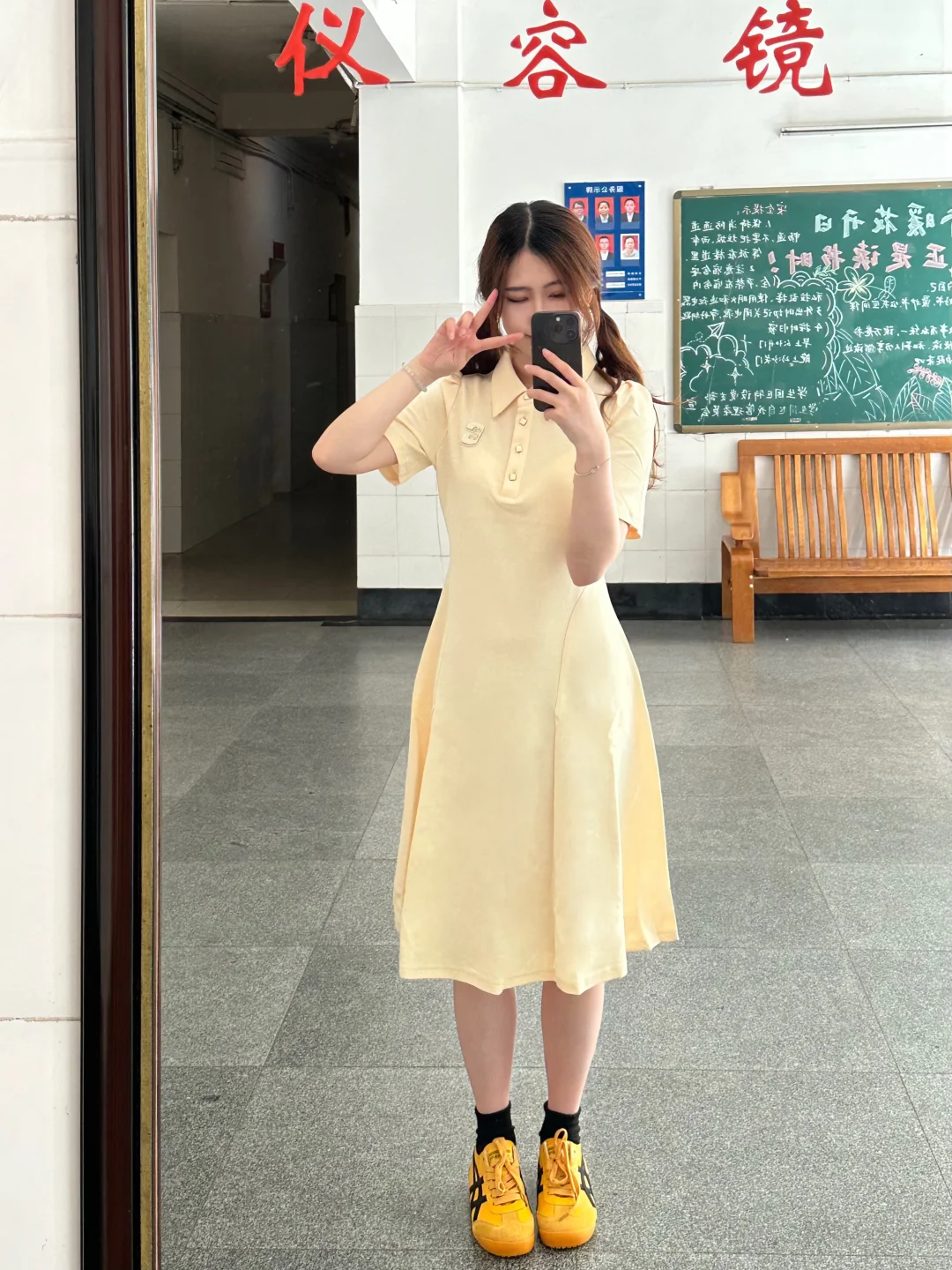 女研太温柔啦