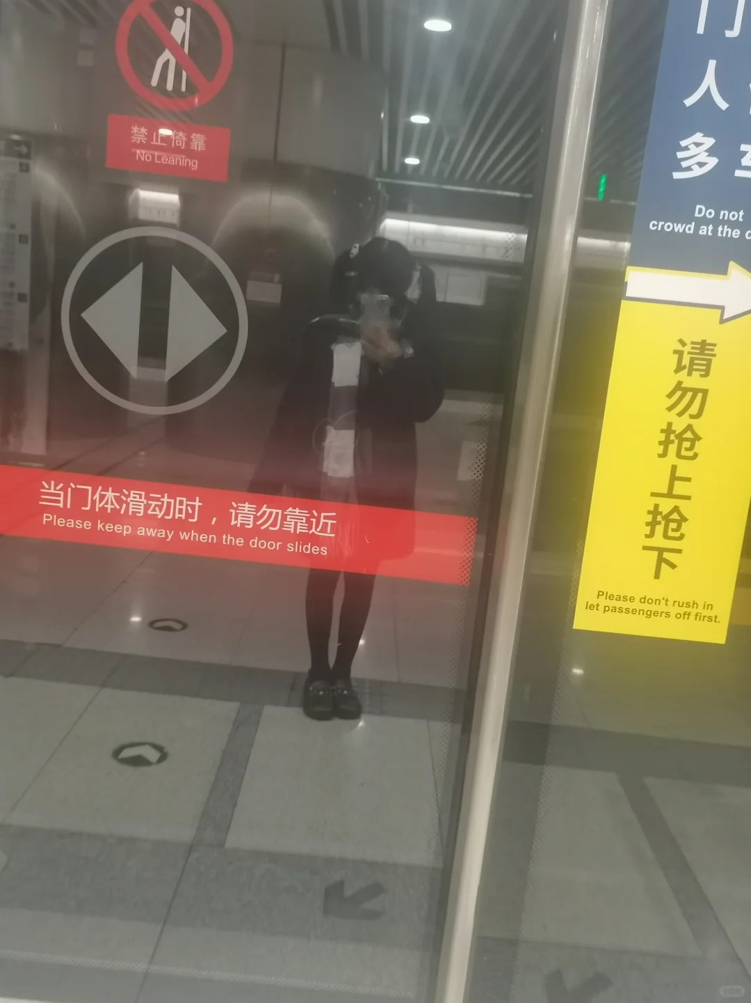 唉！生活