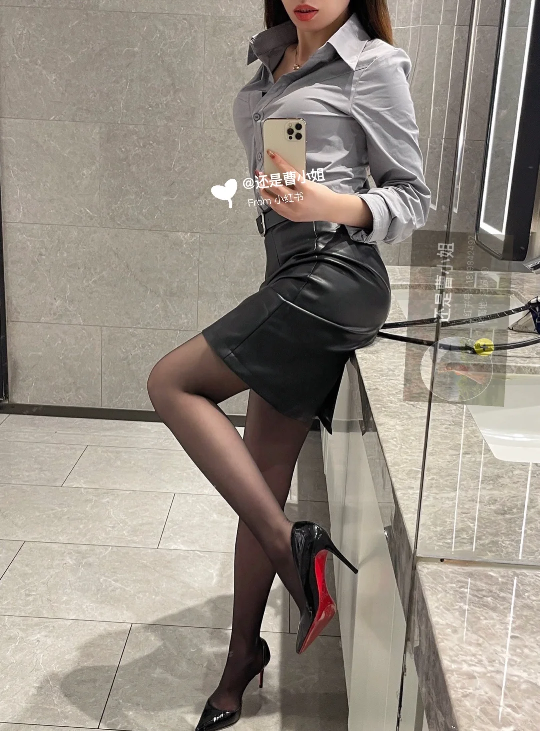 职业装 就是带劲