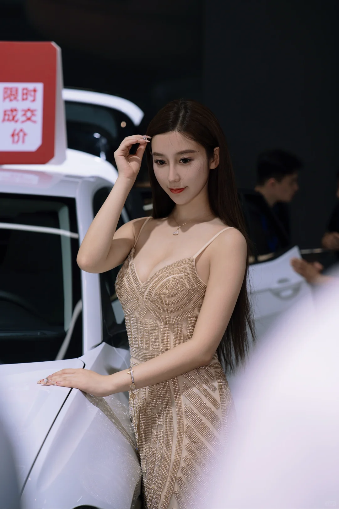 甜妹征服世界