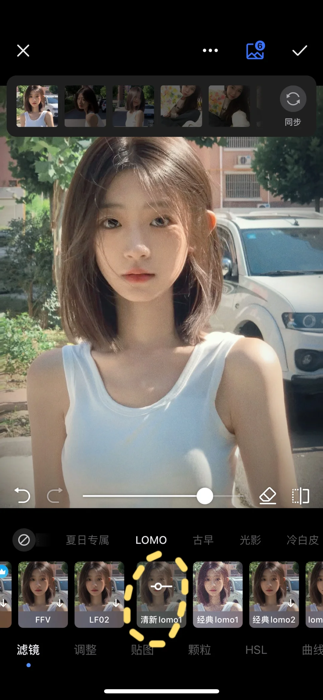 谁懂这个初恋lomo滤镜 !! 🕊️