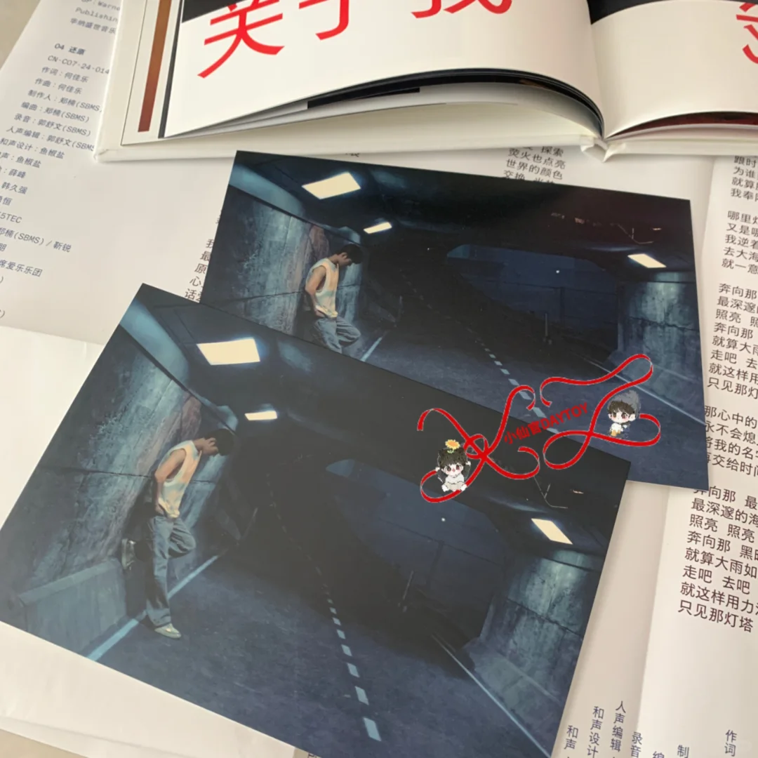 如果你知道我的不要回头写真集有34张
