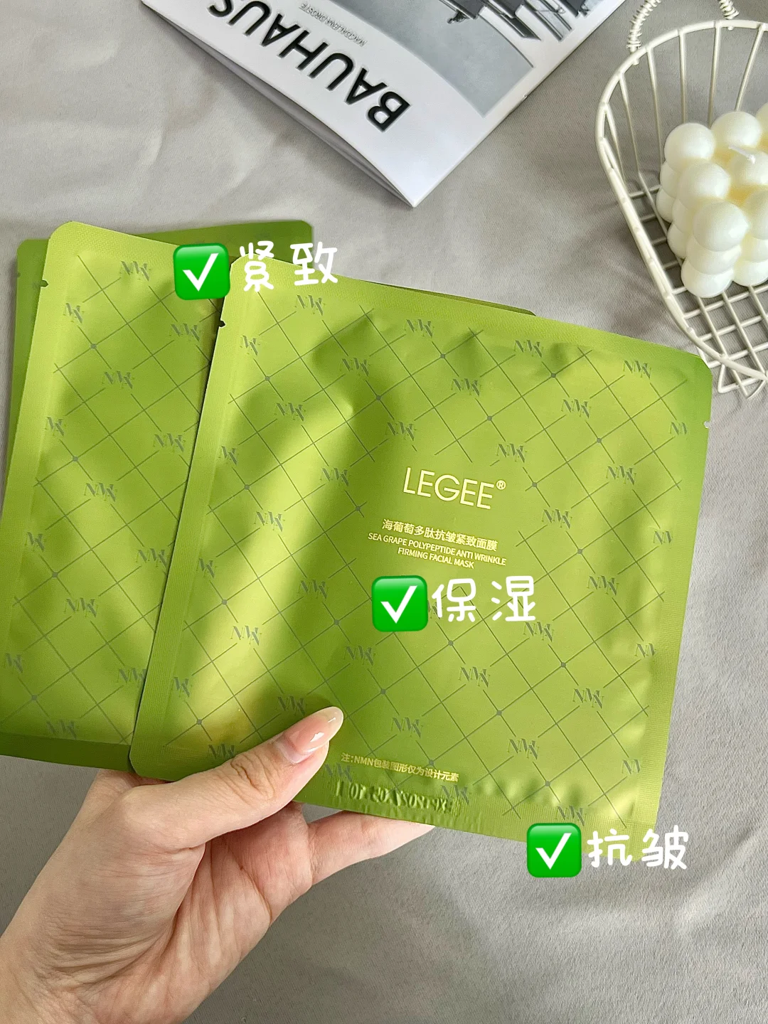 这款面膜真的有点惊艳我！