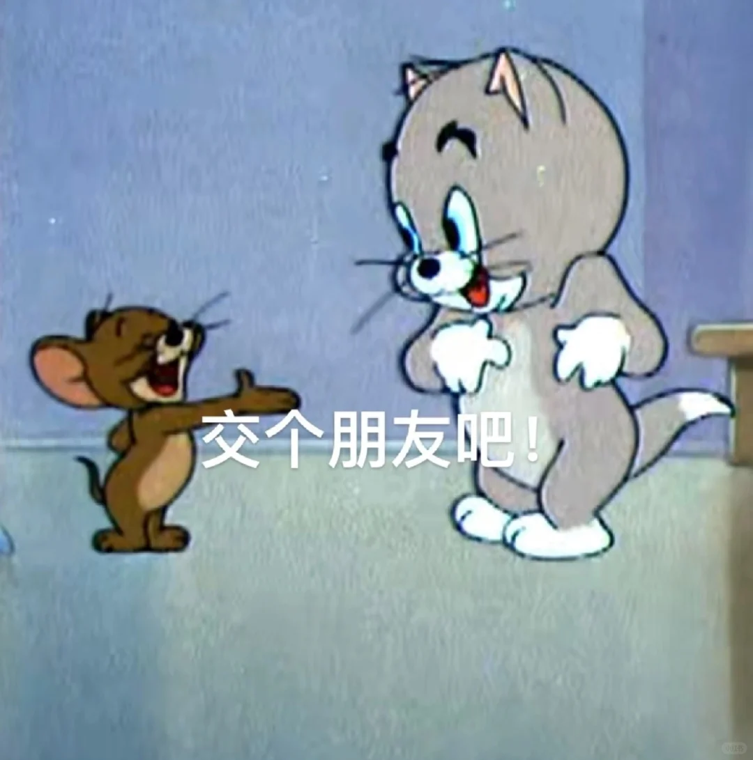 📌绵阳女找男 | 真诚寻找另一半