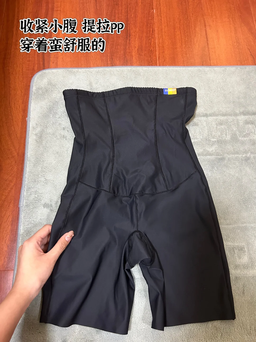 中式美学还得看旗袍