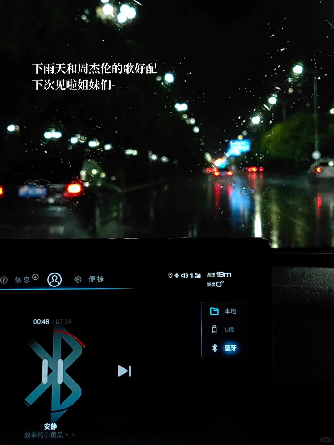 93市直｜体制内的最佳人设原来是：疯批美人