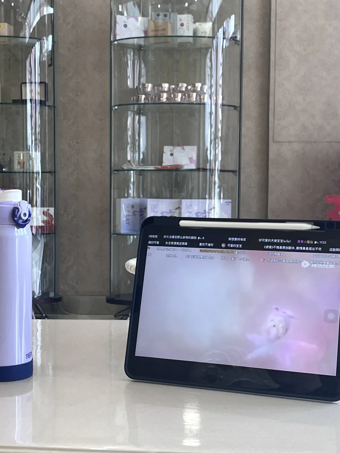 终于在沈阳找到工作啦