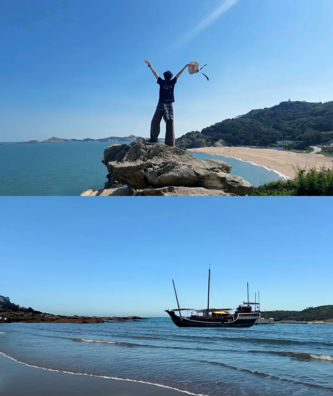 很喜欢海