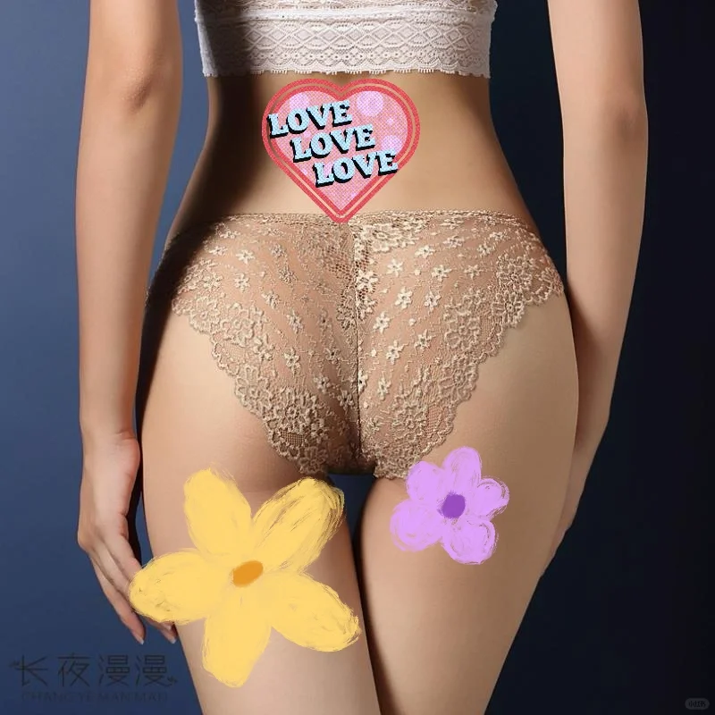 奢华女士内裤👙性感诱惑