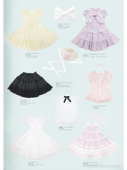 2011 Summer Collection Catalog カタログ