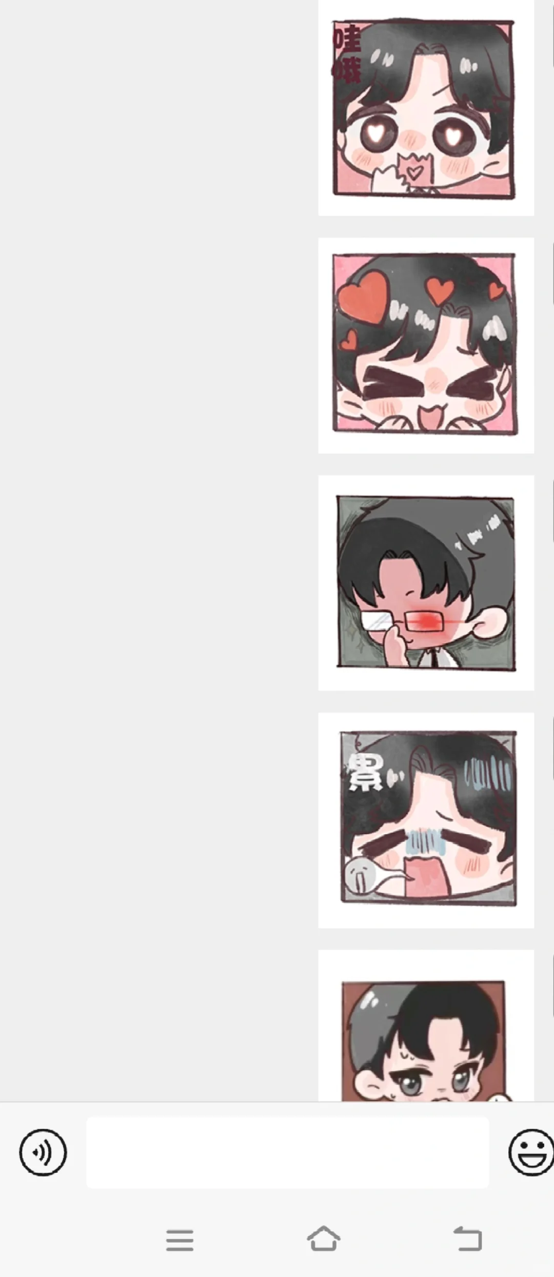 oner 表情包来啦~(¯▽¯~)~