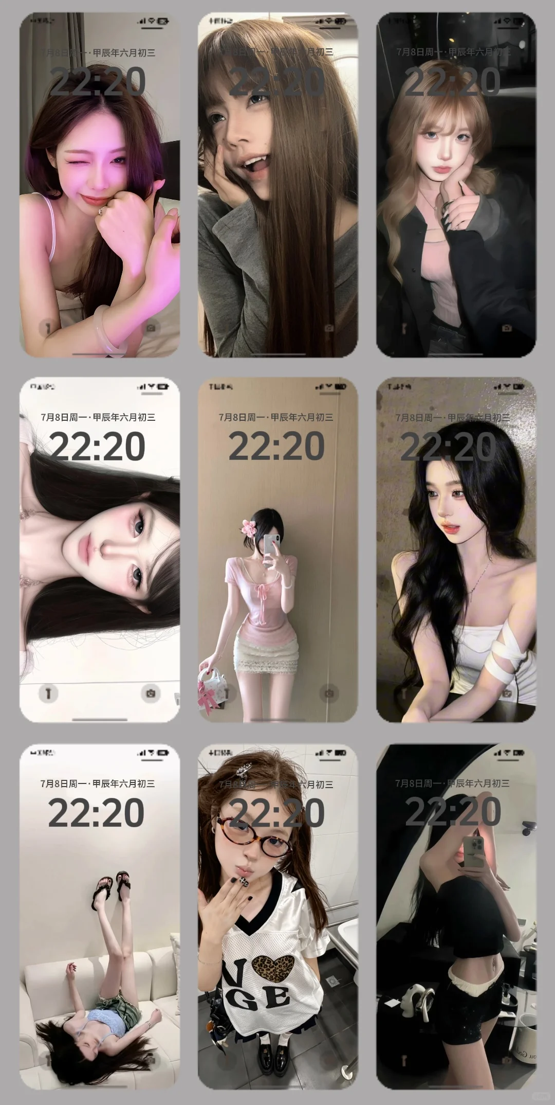 你会心动等我美女壁纸|高清身材壁纸5⃣️组