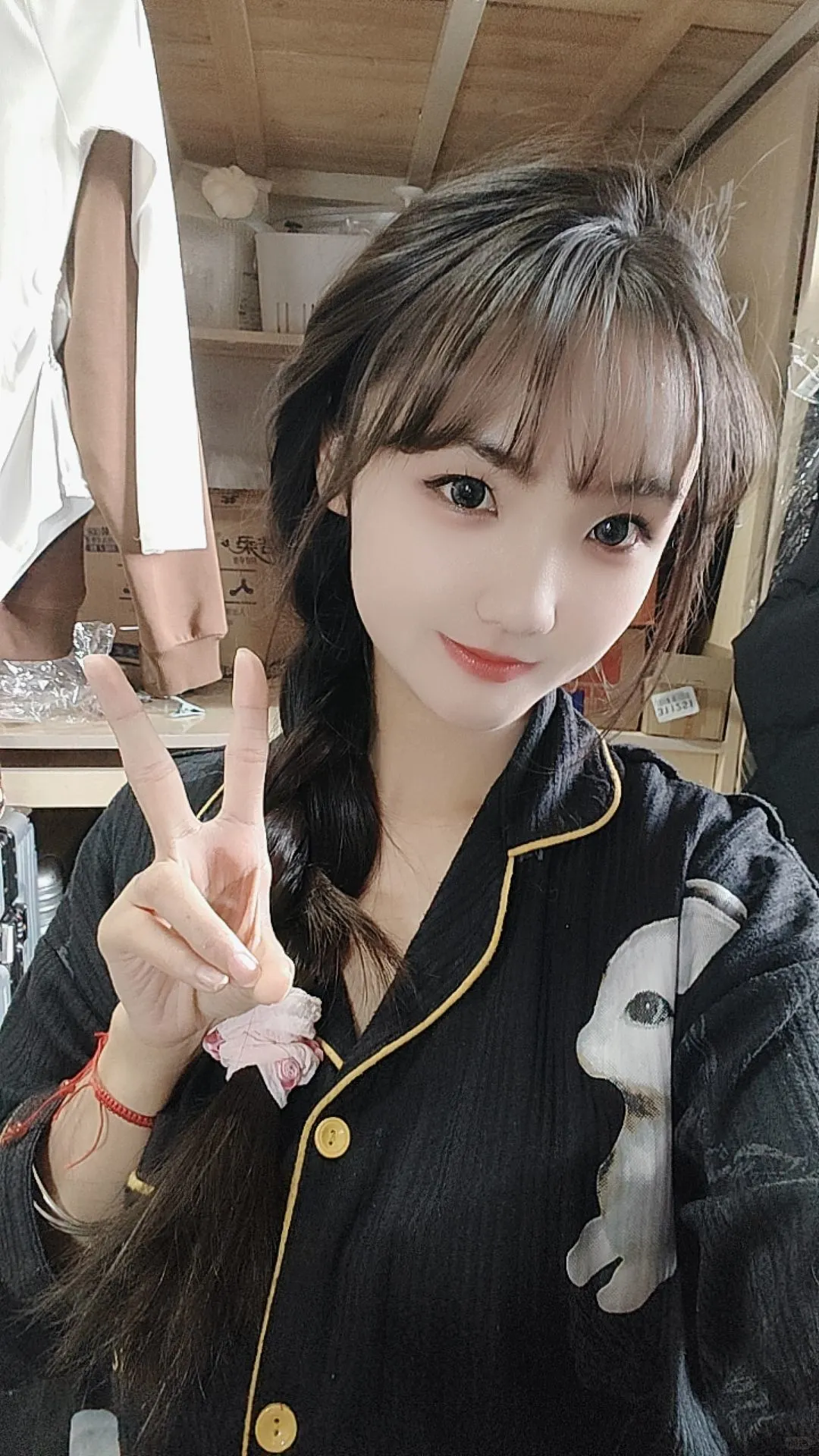 央财女大