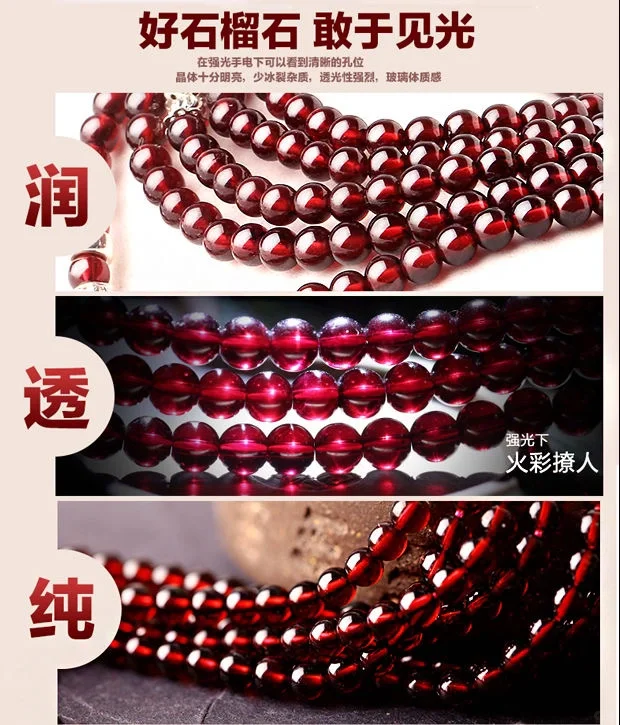 🌹女人之石，你拥有了吗👀