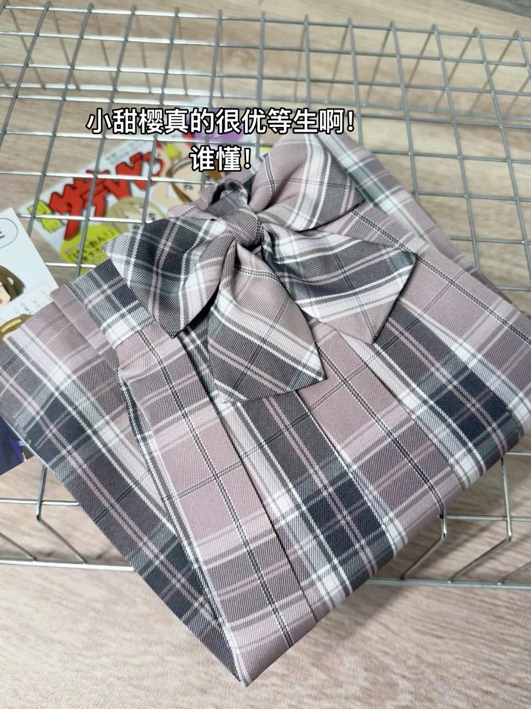 小甜樱真的很优等生啊！谁懂！！💕