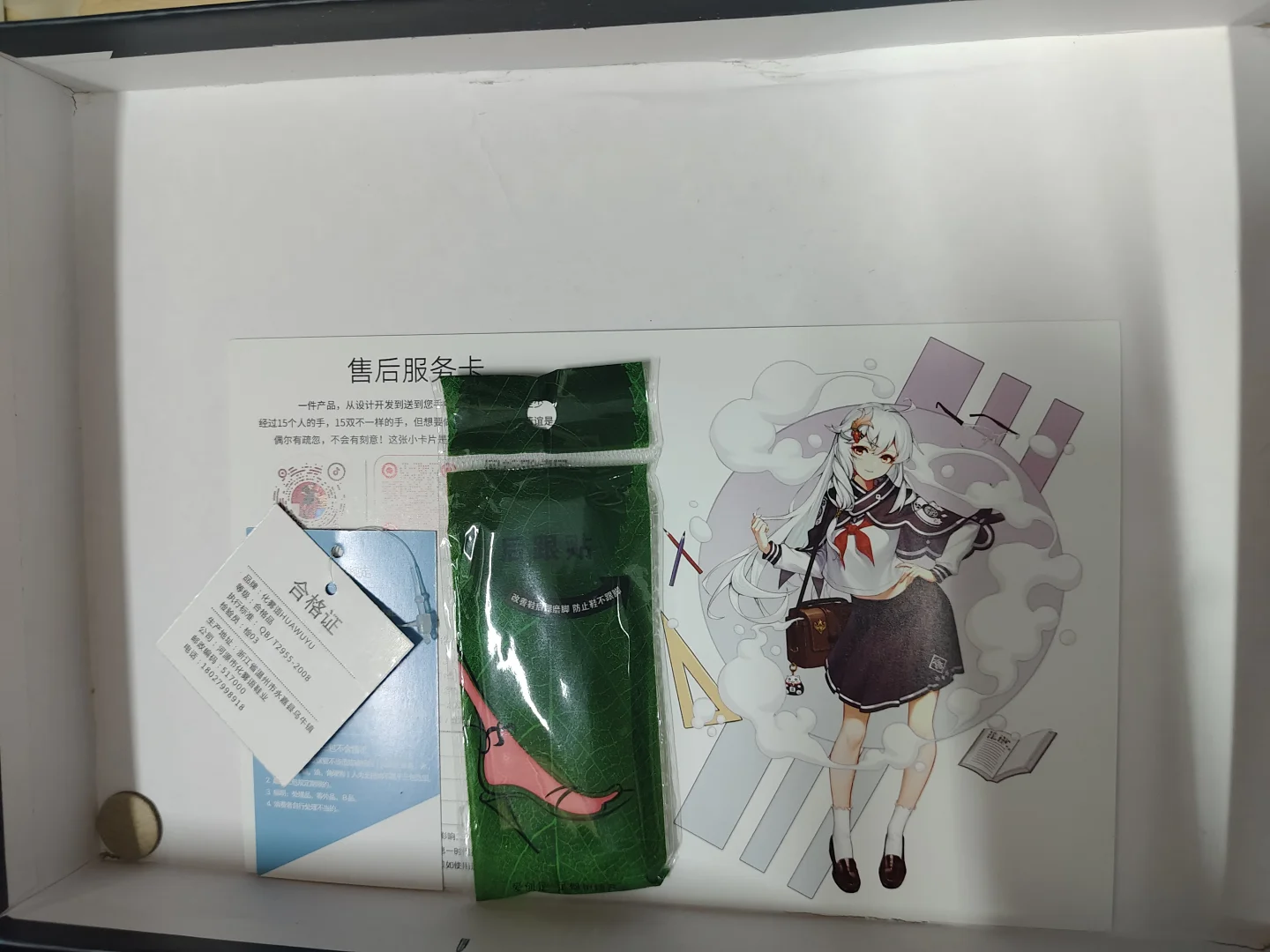 终于买到好看又好穿的制服鞋 ! !