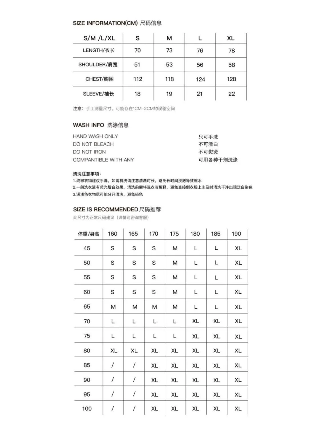 情侣装美式复古时尚运动休闲套装女夏季款纯